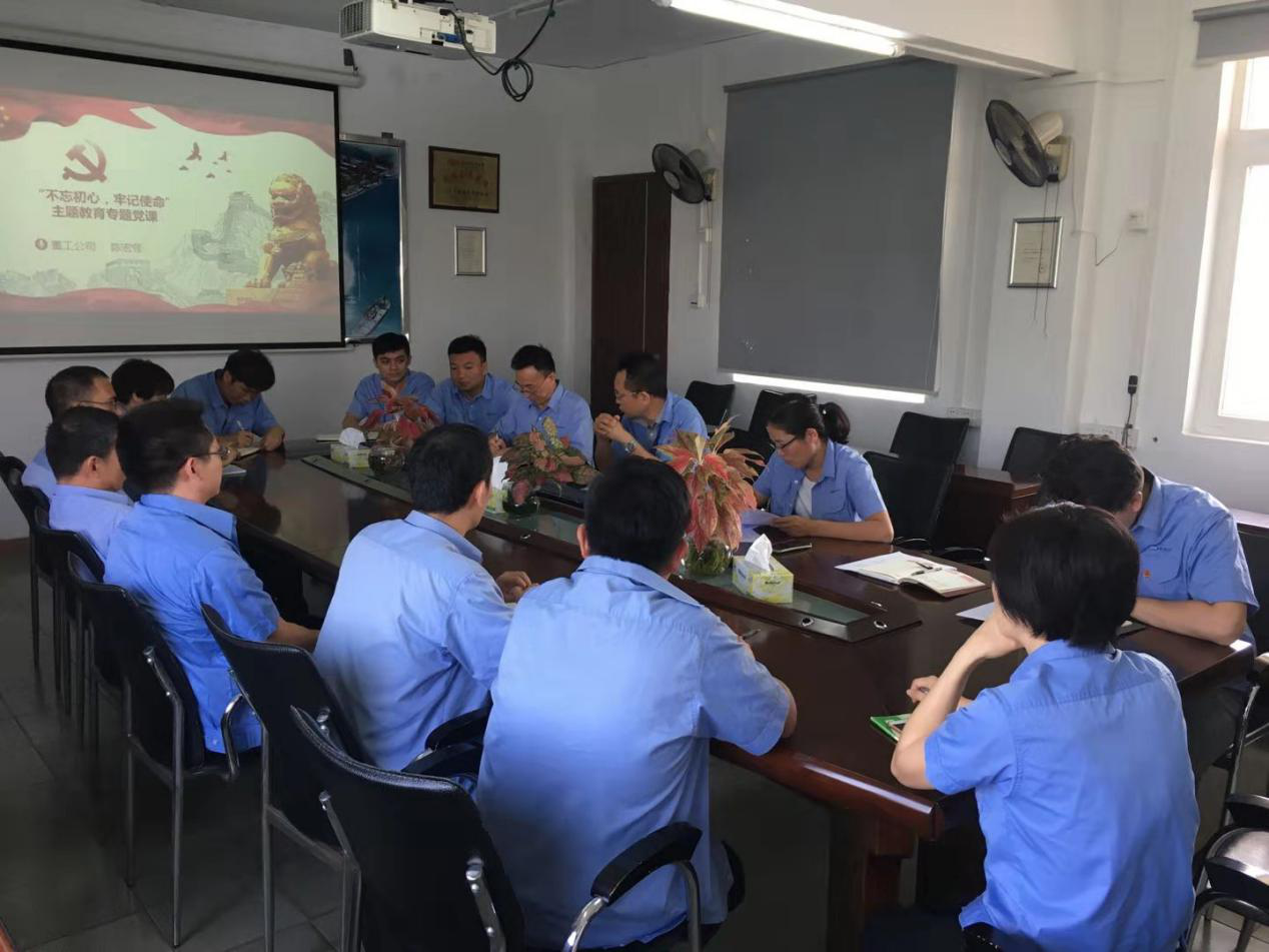 公司領(lǐng)導(dǎo)班子成員帶頭上黨課