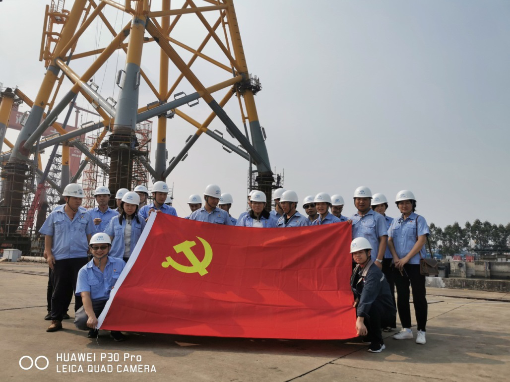 經(jīng)營部技術(shù)開發(fā)部聯(lián)合黨支部與風(fēng)電工程部開展黨日活動