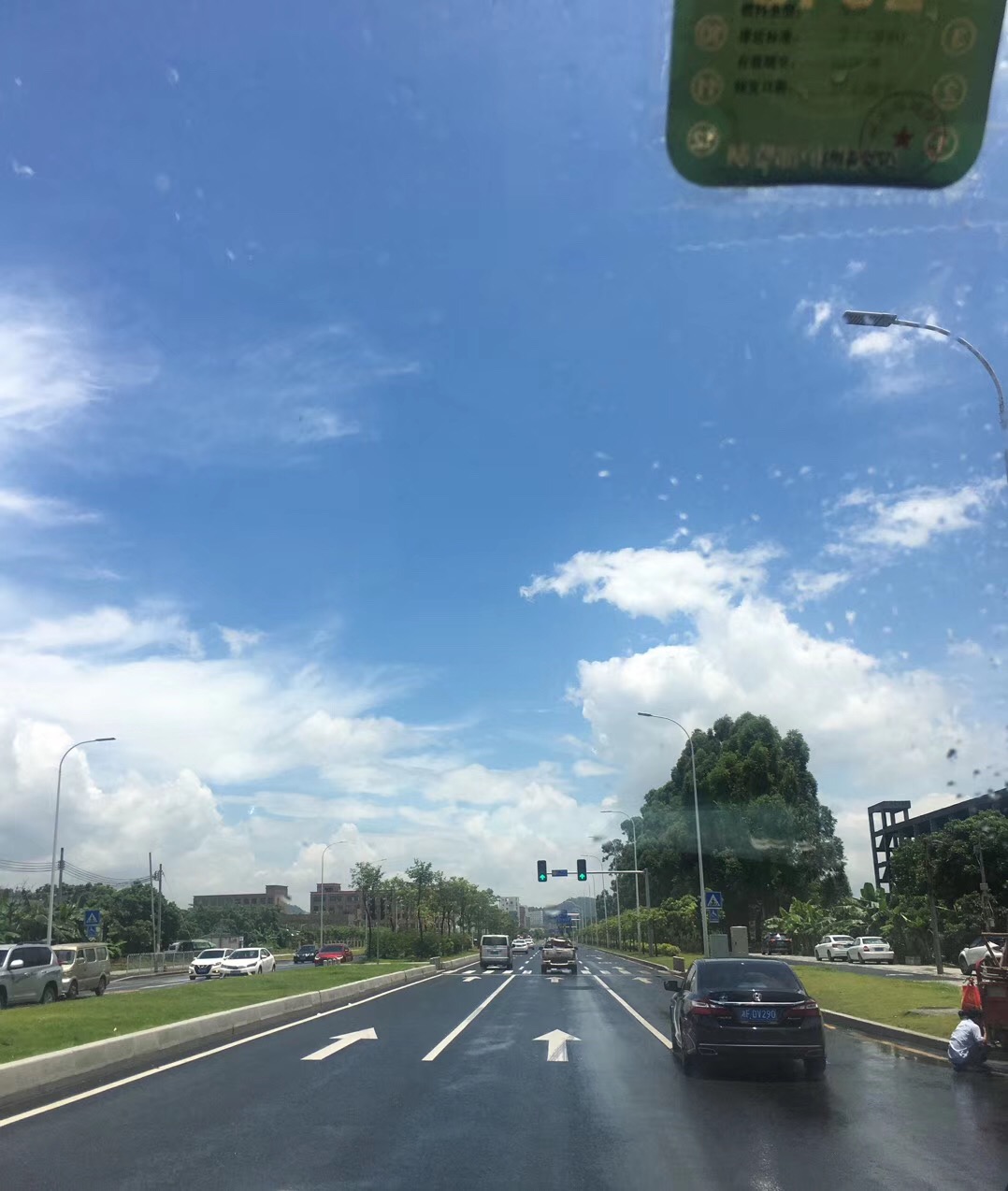 云淡風(fēng)輕，清風(fēng)正氣