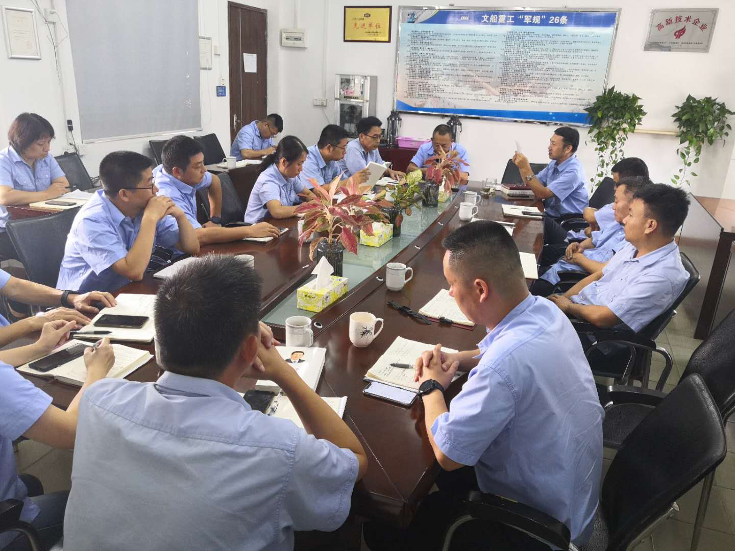 公司黨總支開展《習(xí)近平談治國理政》第三卷學(xué)習(xí)