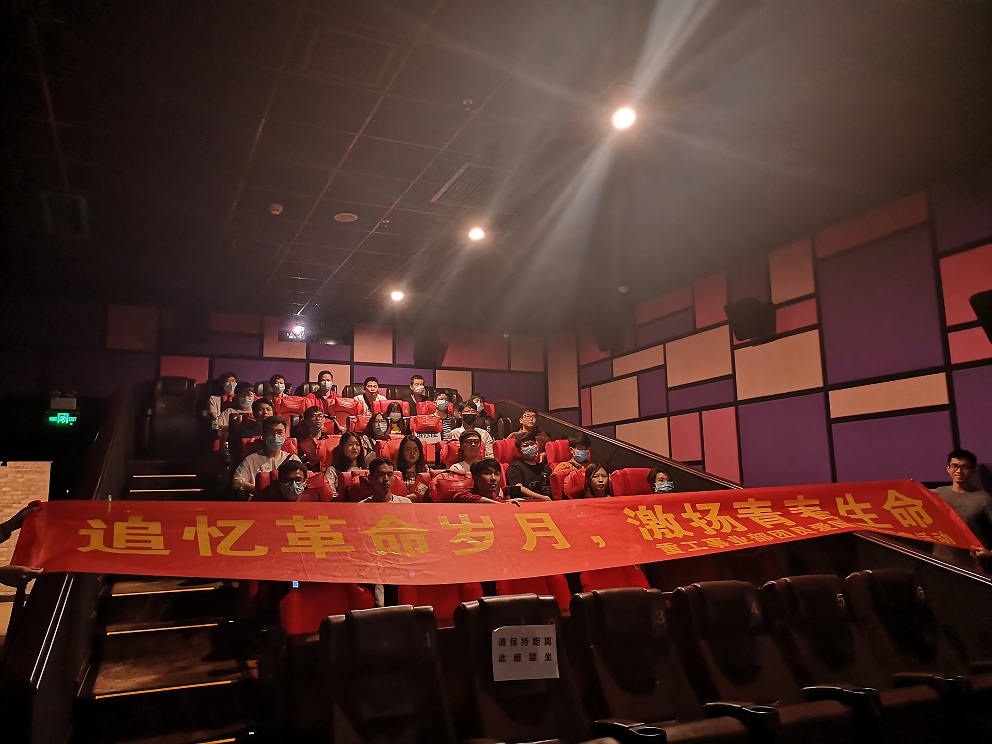 1606117305980095.jpg 微信圖片_20201123143115.jpg