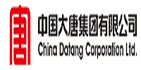 中國大唐集團(tuán)