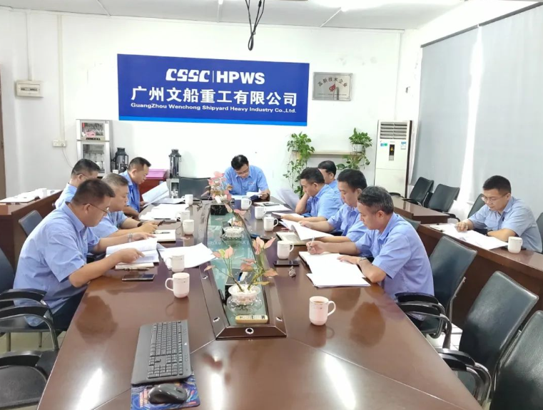 公司召開領(lǐng)導(dǎo)班子主題教育專題民主生活會(huì)