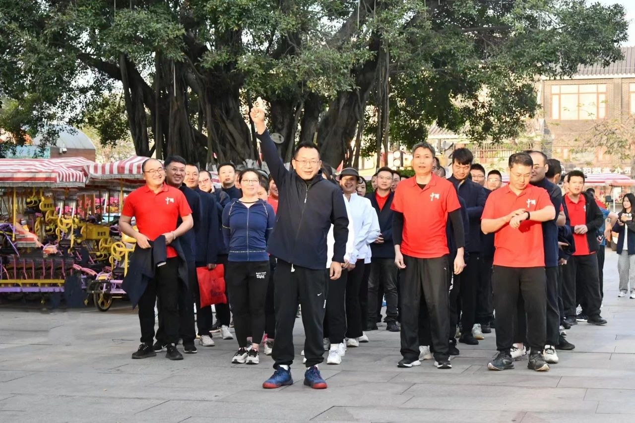 燃動冬日 奔跑當(dāng)時——公司舉辦第四屆員工迷你馬拉松活動